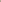 Navy Blue Plain Lyla Wool Blend Women's Fabric